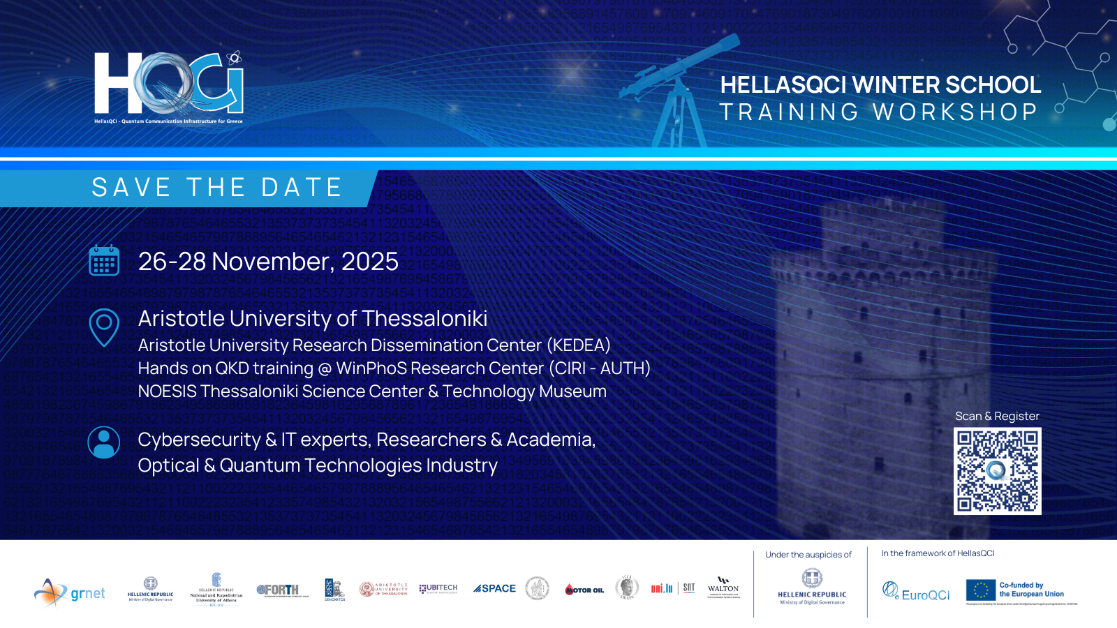 HellasQCI Winter School 2025
